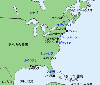 1. アメリカ大陸の発見